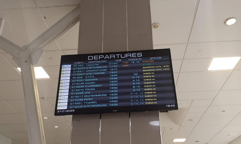 Пассажиры двух рейсов авиакомпании «Якутия» застряли в Толмачёво