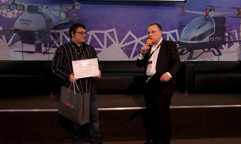 Педагог новосибирского колледжа выиграл приз конференции по беспилотникам