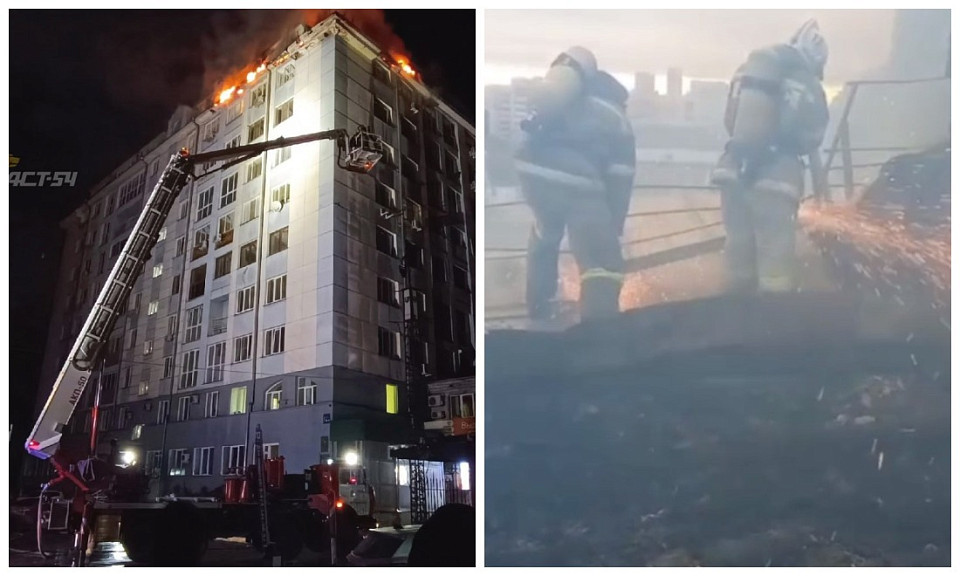 Очевидцы рассказали детали пожара в доме на Советской в Новосибирске