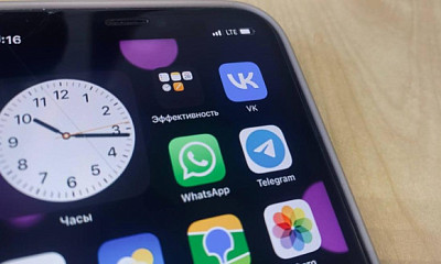 Сбой работы Telegram наблюдается в Новосибирске