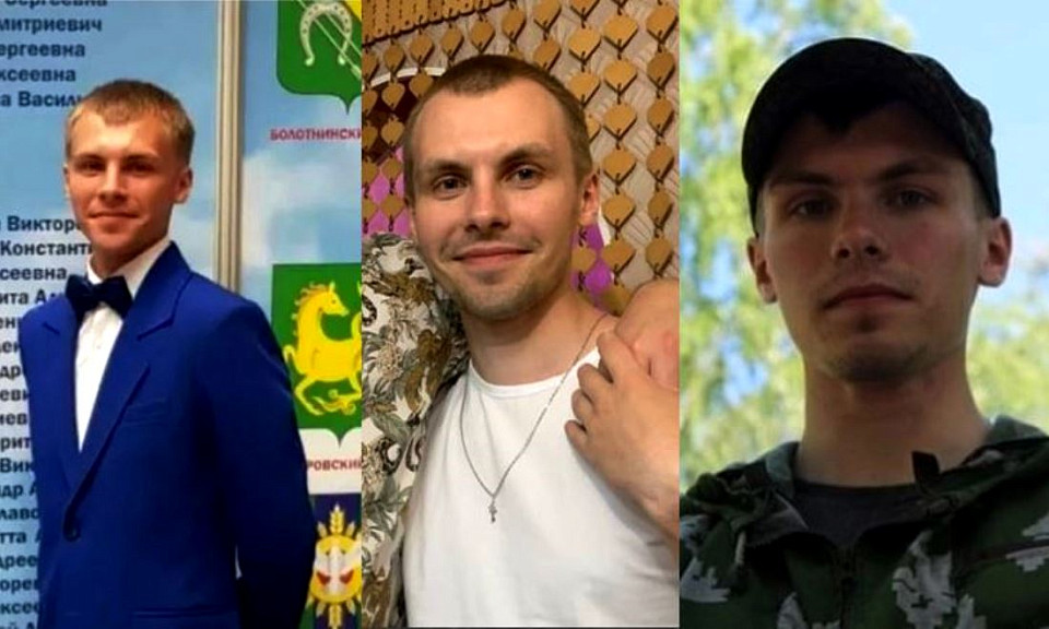 Рюкзак нашли: в Новосибирске продолжаются поиски 22-летнего парня