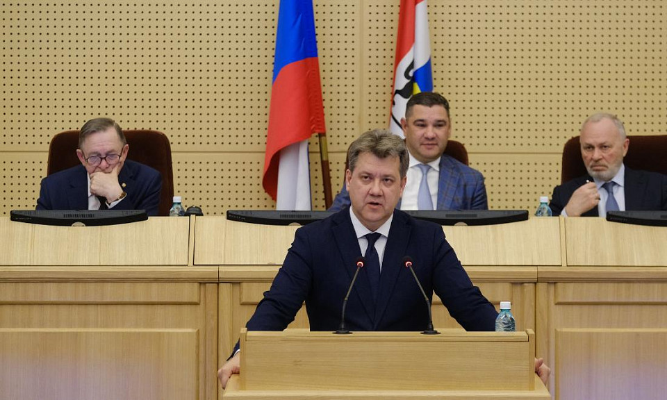 Проект бюджета Новосибирской области на 2024 год одобрила общественность