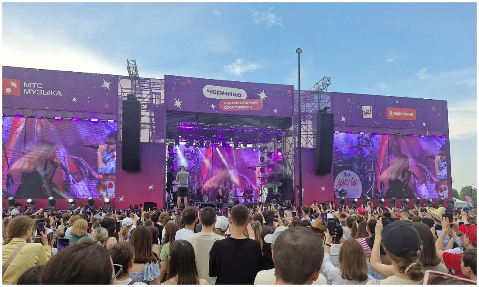 В Новосибирске показали яркие моменты фестиваля «Черника Music Fest»