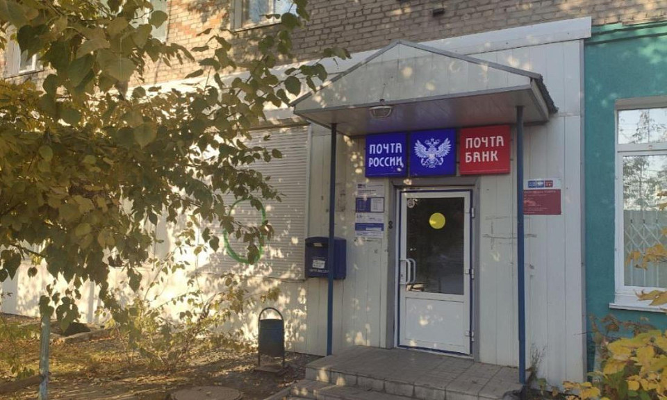 Только Почта России будет приносить пенсии жителям Новосибирской области