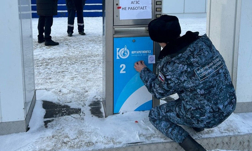 Под Новосибирском закрыли работавшую без лицензии опасную автогазозаправку