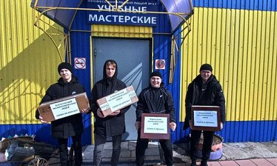 1000 скоб для бойцов СВО изготовили студенты-железнодорожники из Новосибирской области