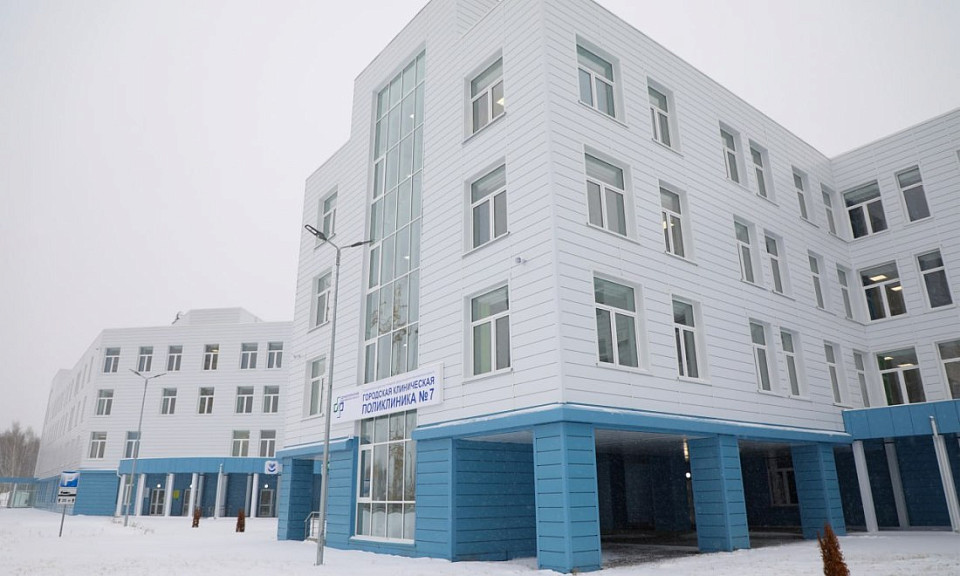 В Новосибирске вводят в эксплуатацию первую из семи ГЧП поликлиник