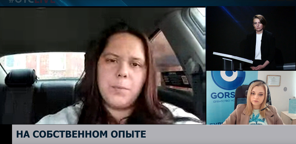 Жительница Новосибирска рассказала о своём опыте проведения процедуры ЭКО