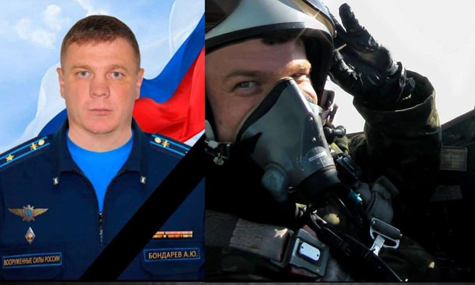 Пилота Су-34 родом из Баганского района сбили в небе над Донбассом