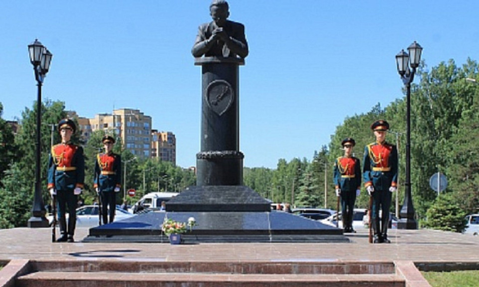 СО РАН заплатит 1,7 млн за ремонт памятника академику Коптюгу в Новосибирске