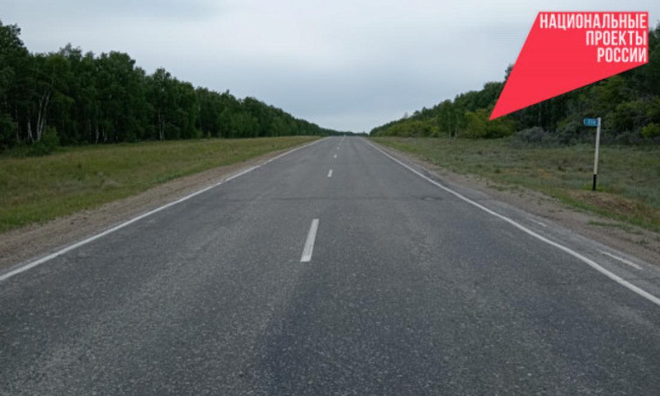 В Новосибирской области досрочно завершили ремонт дороги