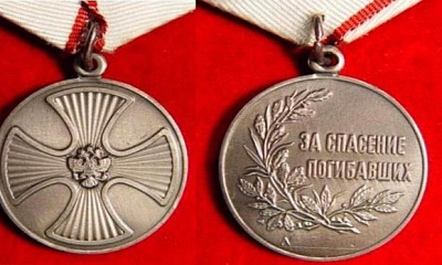 Наводчик из Новосибирской области получил медаль «За спасение погибавших»