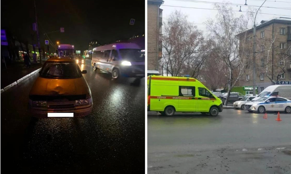 Две пожилые женщины погибли в ДТП в Новосибирске