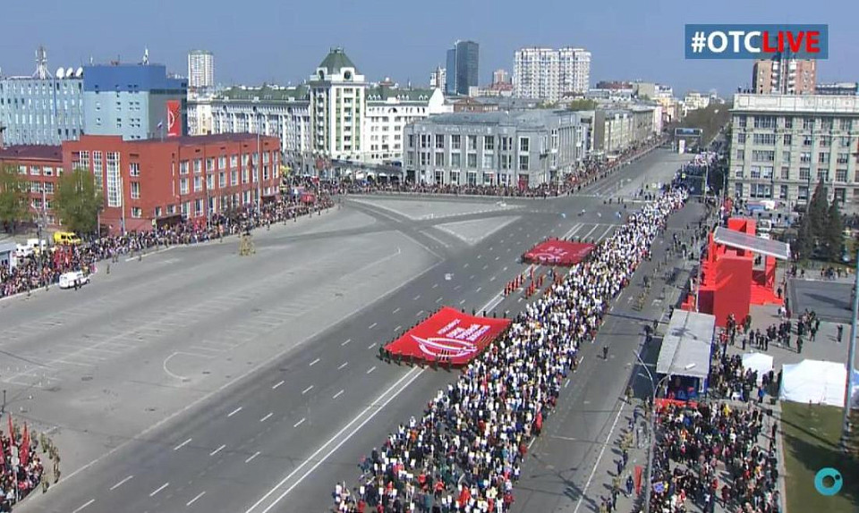 Парад на полка на бессмертного