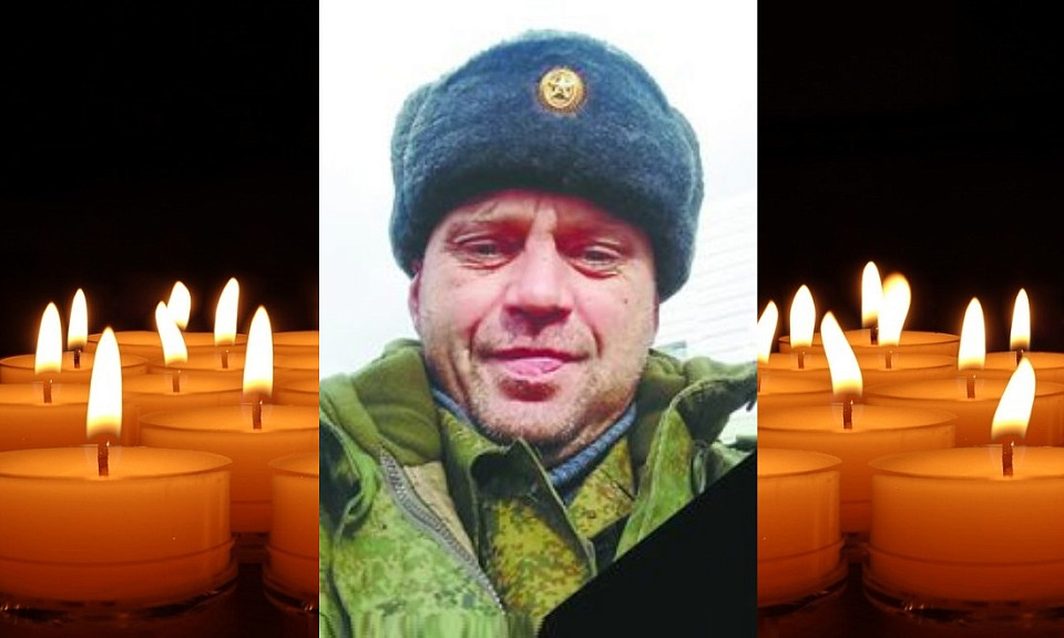 Приехавший в отпуск участник спецоперации скончался в Новосибирской области