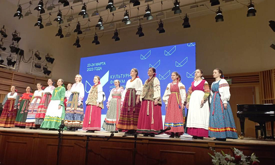 Культурный форум в Новосибирской области посвятили национальным кодам