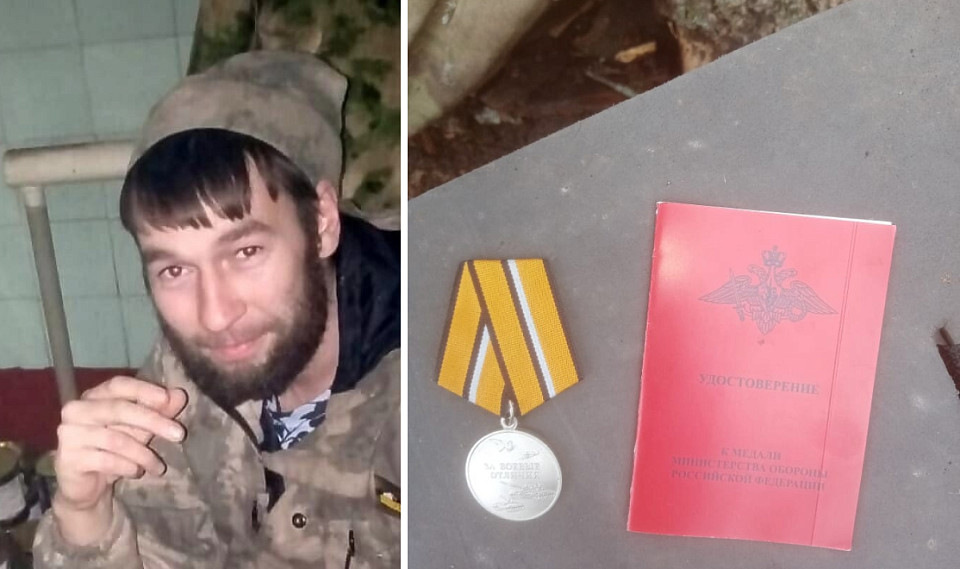Рядового из Новосибирской области наградили медалью за боевые отличия