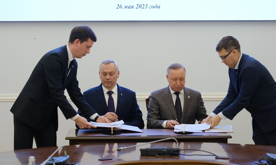 Губернаторы Новосибирской области и Санкт-Петербурга подписали соглашение