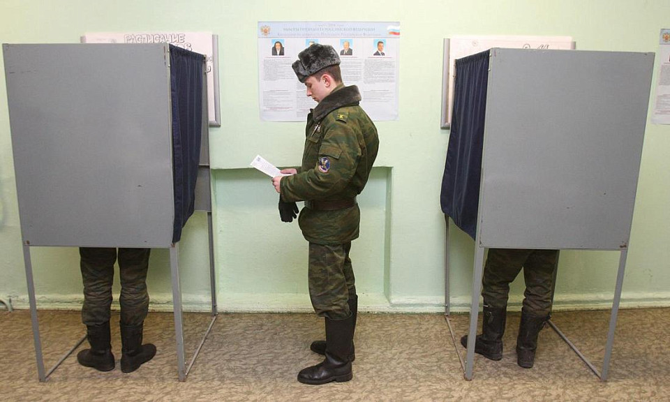 Бойцы спецоперации из Новосибирской области смогут голосовать на передовой