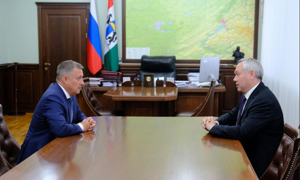 Главы Новосибирской и Иркутской областей обсудили взаимовыгодное сотрудничество