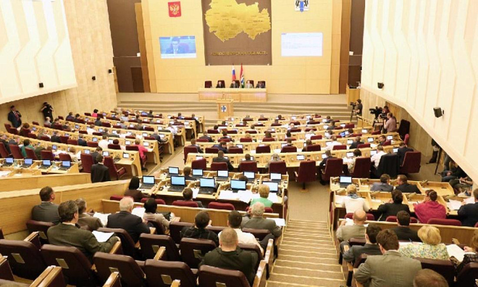 Депутаты Заксобрания назначили дату выборов губернатора Новосибирской области
