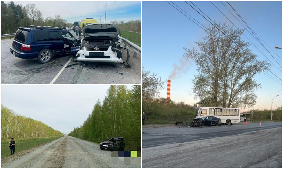 В Новосибирске на майских праздниках произошло три смертельных ДТП