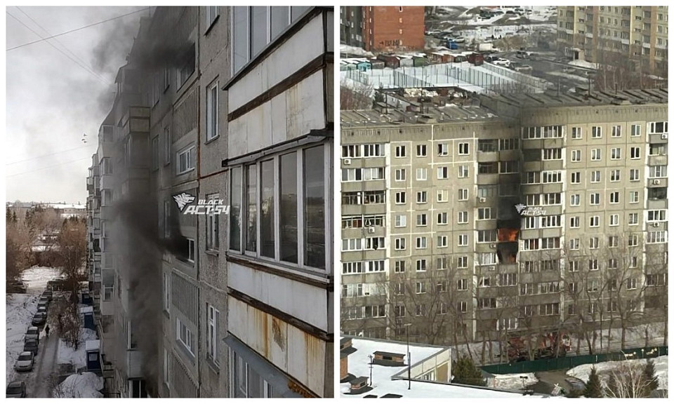 В Новосибирске загорелась квартира в девятиэтажном доме