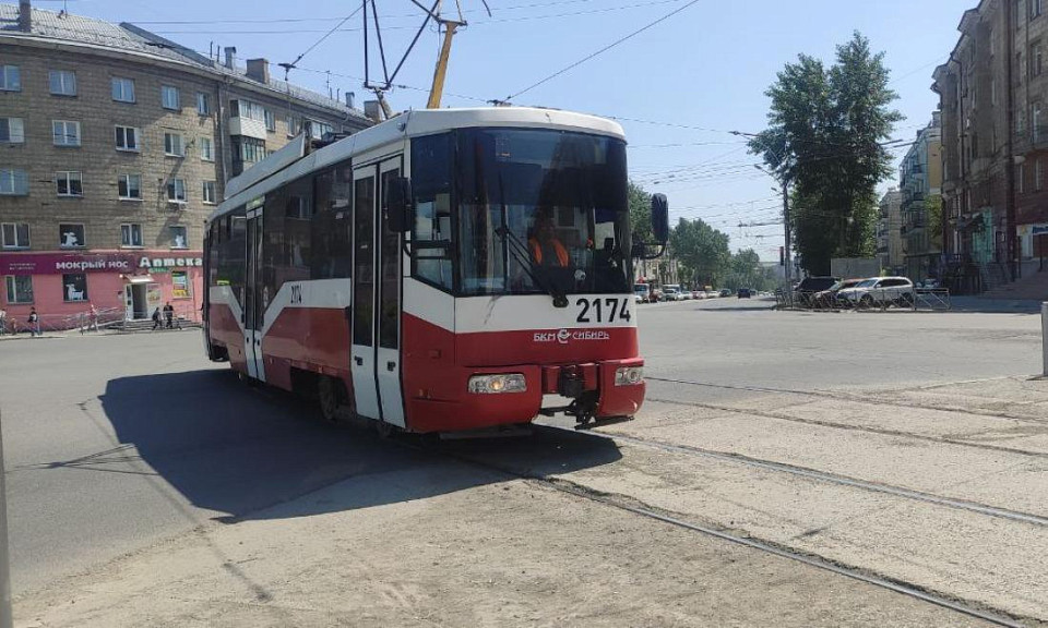 Бастрыкин отреагировал на жалобы сотрудников новосибирского Горэлектротранспорта