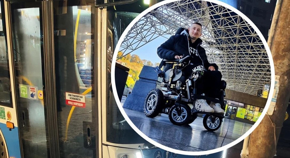 Новосибирский водитель троллейбуса отказался помогать инвалиду-колясочнику