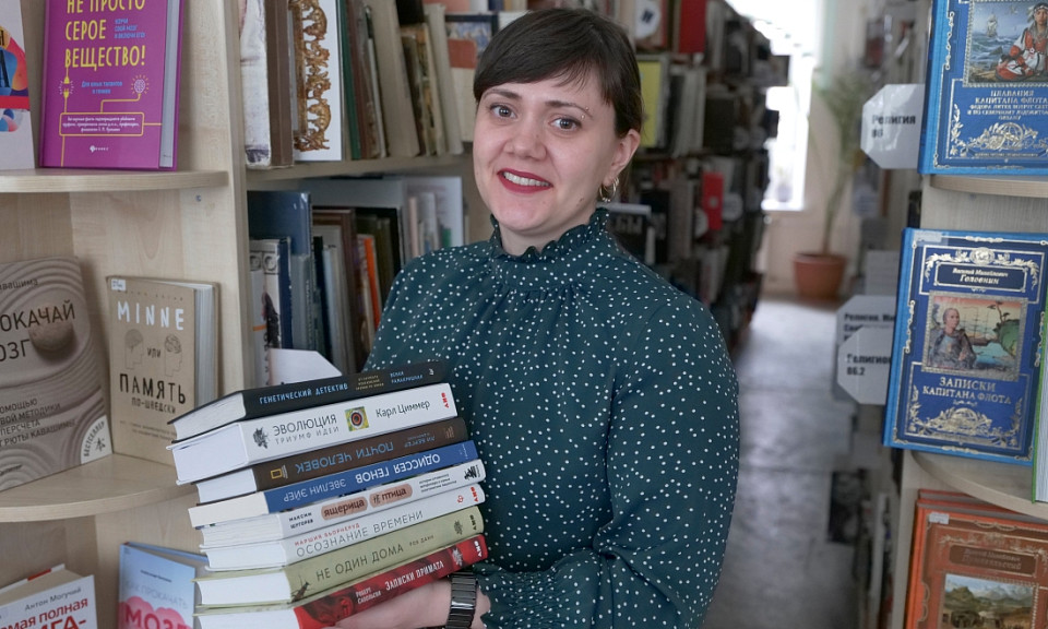Моя профессия: библиотекарь из Новосибирска развенчала миф о работе с книгами
