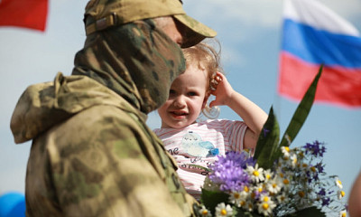 Поддержку семей участников спецоперации обсудил штаб Новосибирской области