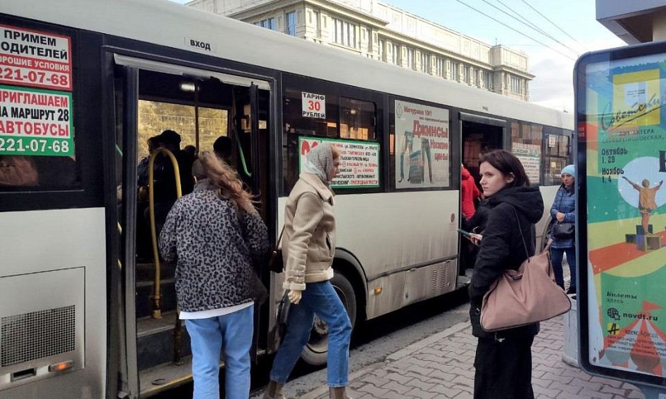 Анатолий Локоть назвал причины роста цены на проезд в общественном транспорте