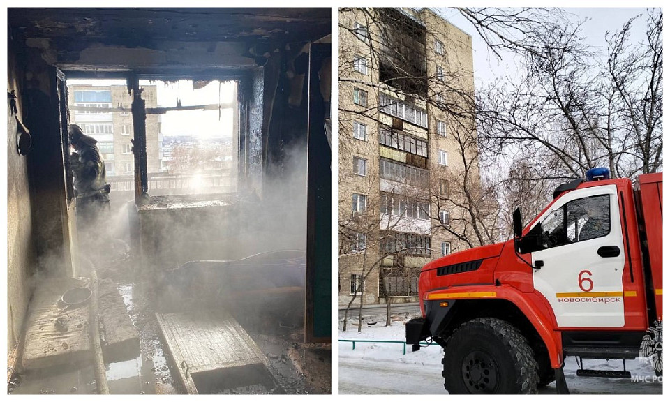 В Новосибирске ребенок погиб во время пожара на Немировича-Данченко