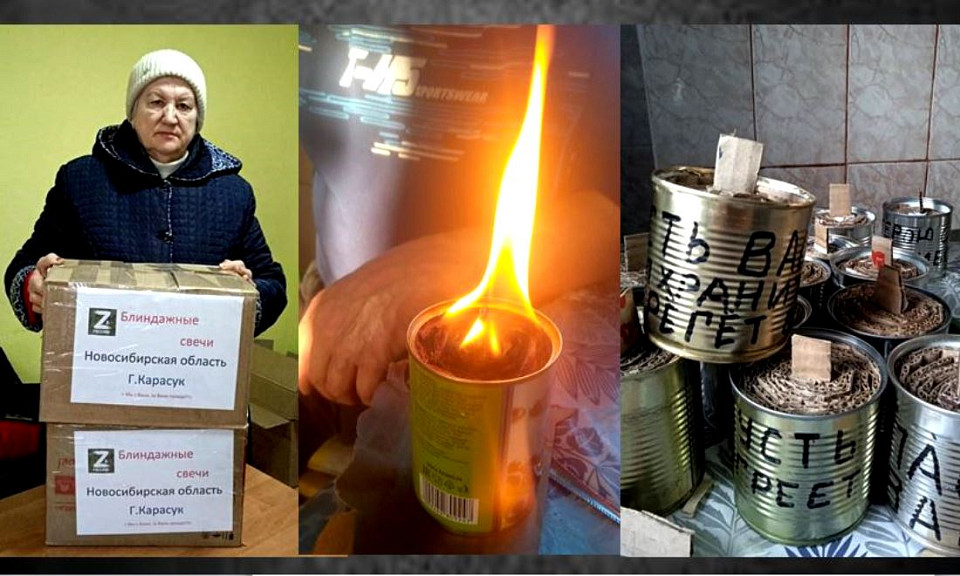 Карасукские пенсионеры с улицы Победы делают блиндажные свечи