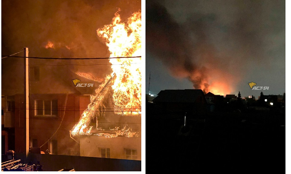 Три частных дома загорелись в Новосибирске