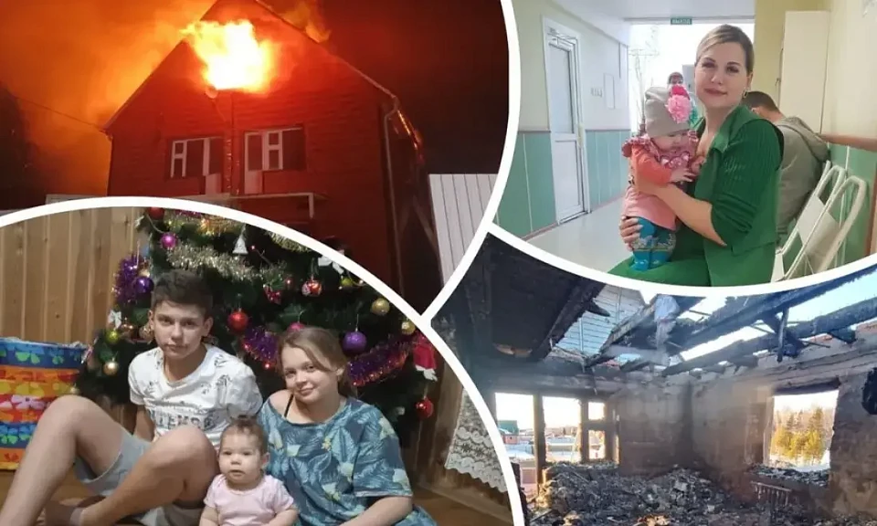 Многодетная семья из Донбасса осталась на улице после пожара в Новосибирске