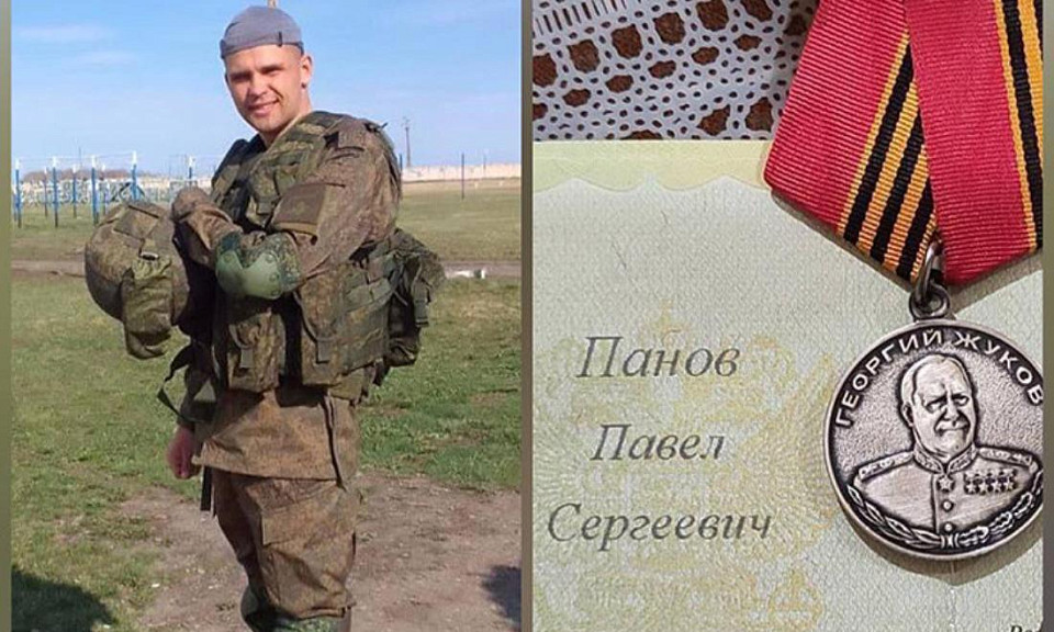 Медаль Жукова получил житель Новосибирска за взятие Лисичанска