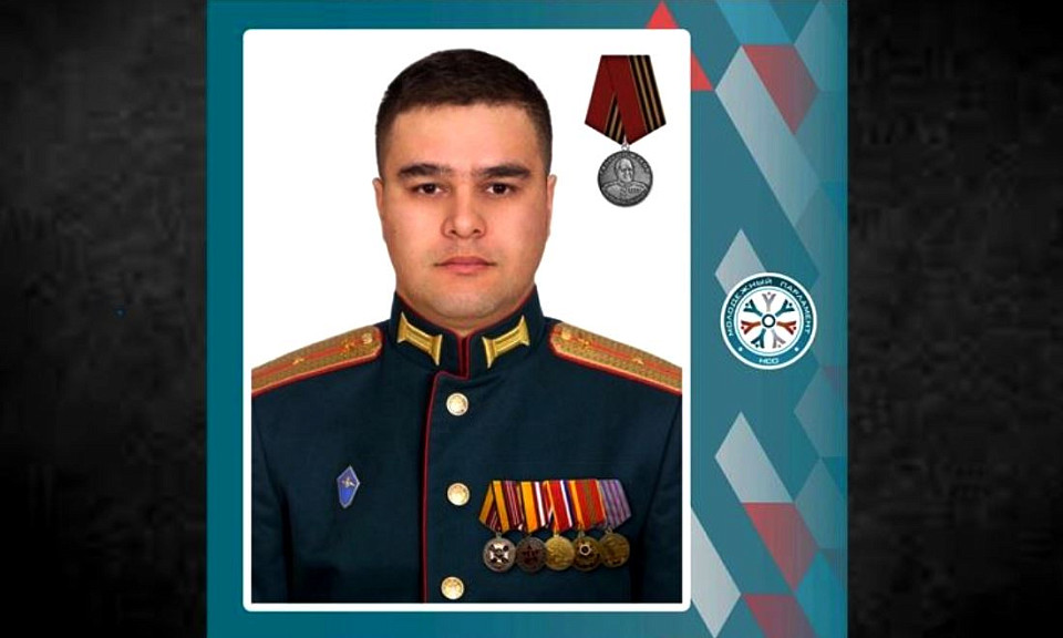 Доброволец из Новосибирской области награждён медалью Жукова
