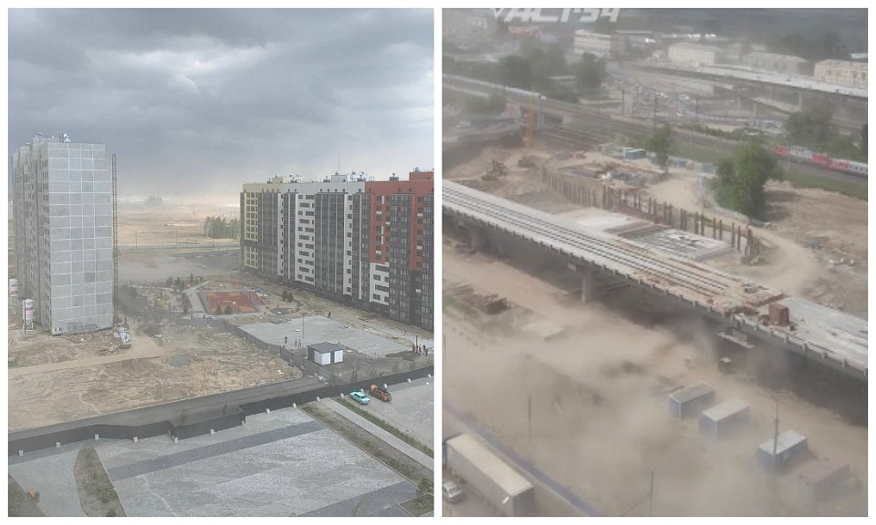 Новосибирск 17 июня накрыла пыльная буря