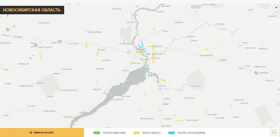 И никаких пробок: онлайн-карта дорожных работ появилась в Новосибирске