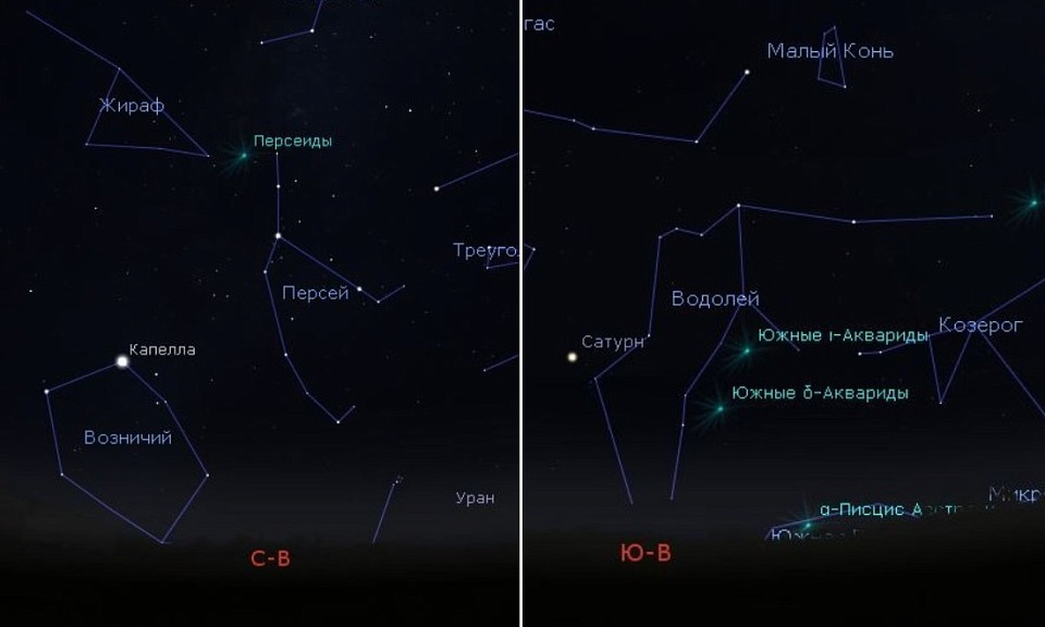 Метеорные потоки Южных Дельта-Акварид и Персеид пролетят над Новосибирском