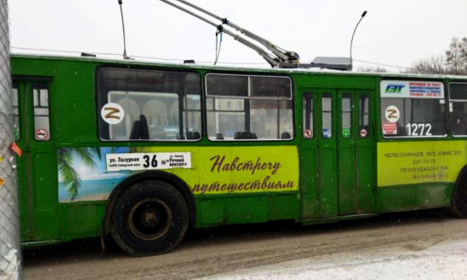 Откуда и куда: новый маршрут троллейбуса № 36 в Новосибирске