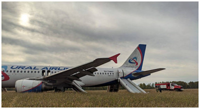 Росавиация посоветовала «Уральским авиалиниям» уволить топ-менеджеров после случая под Новосибирском