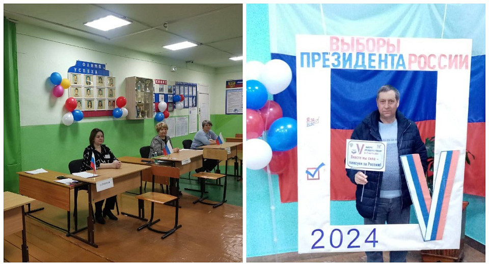 В Новосибирской области начались выборы Президента России