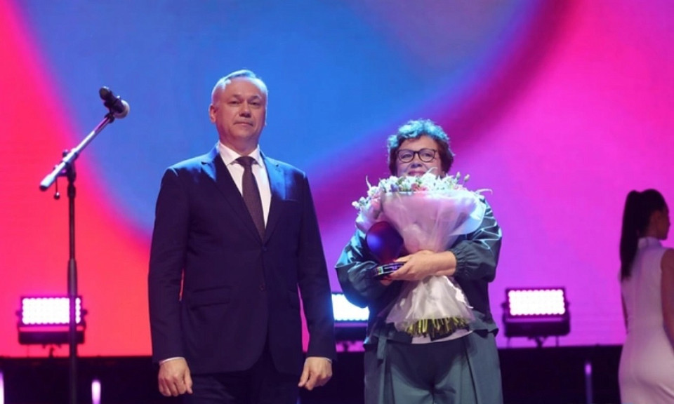 Губернатор Новосибирской области открыл церемонию Народной премии НГС