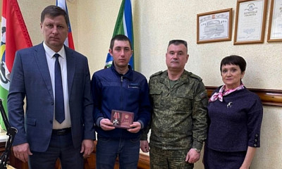 Ордена Мужества вручили родным бойцов СВО в Новосибирской области