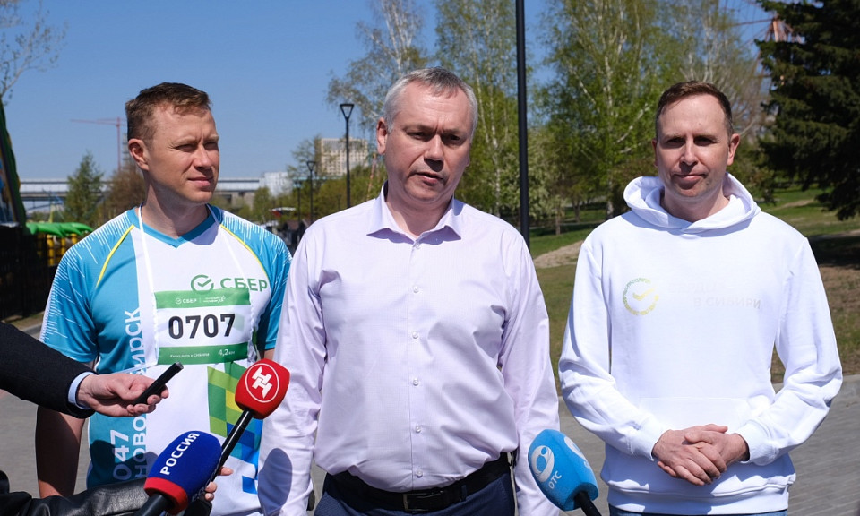 Губернатор поддержал юбилейный Зеленый марафон в Новосибирске