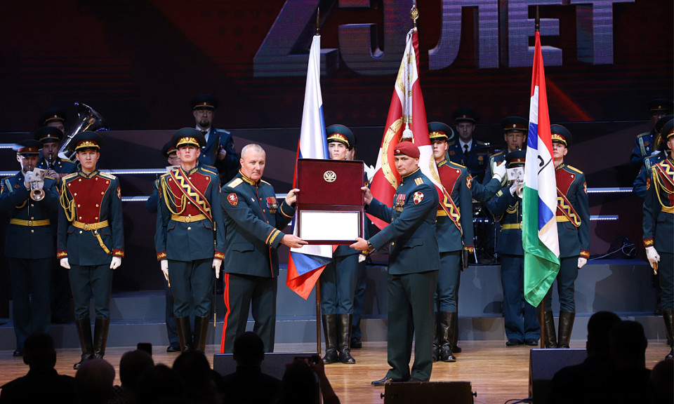 Новосибирский отряд спецназначения «Ермак» наградили Почётной грамотой