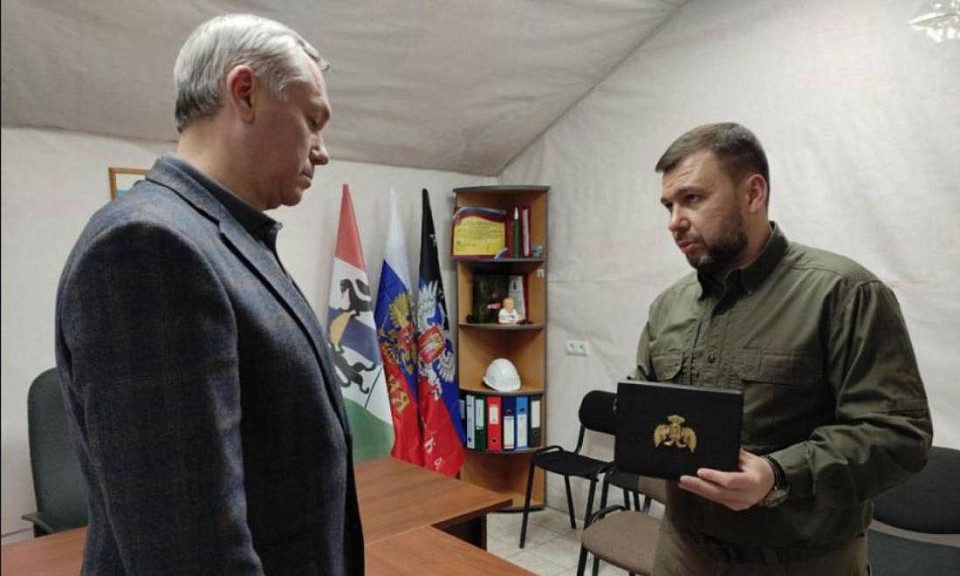 Семья погибшего бойца получила награду: Андрей Травников выполнил просьбу главы ДНР
