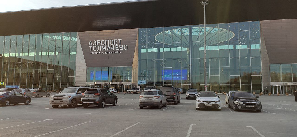 Запуск троллейбуса до аэропорта Толмачёво обсуждают в мэрии Новосибирска